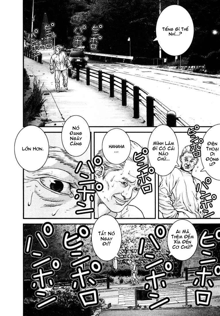 Gantz Chapter 7 - 6
