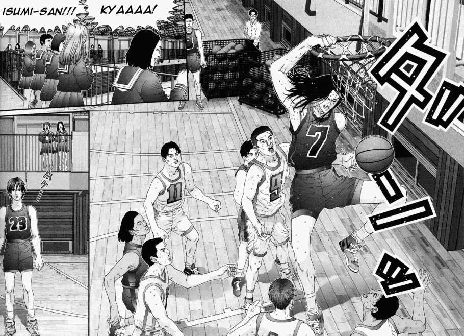 Gantz Chapter 92 - 7