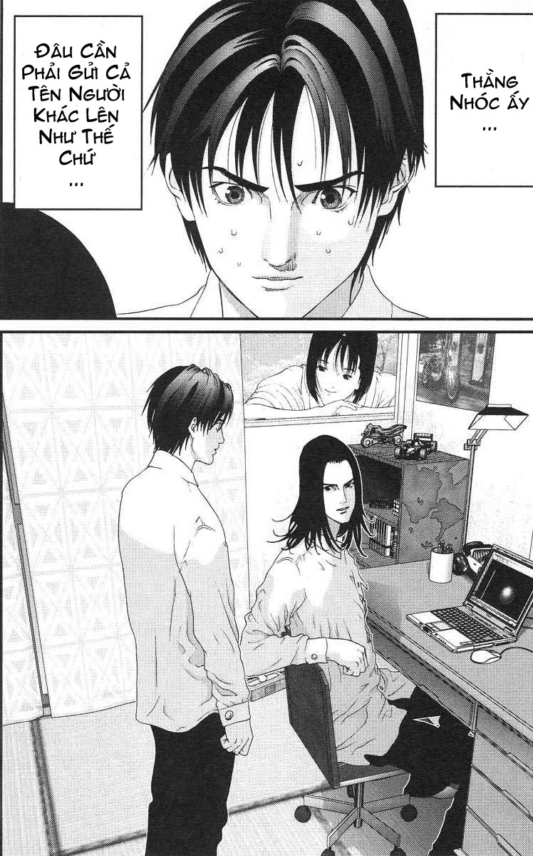 Gantz Chapter 94 - 7
