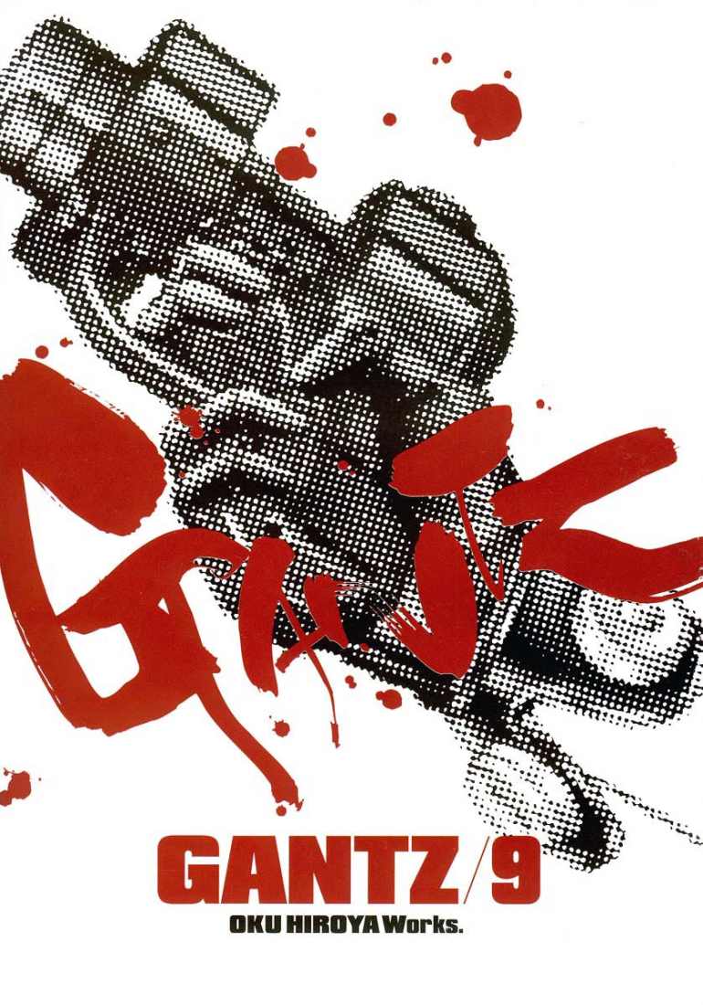 Gantz Chapter 95 - 3