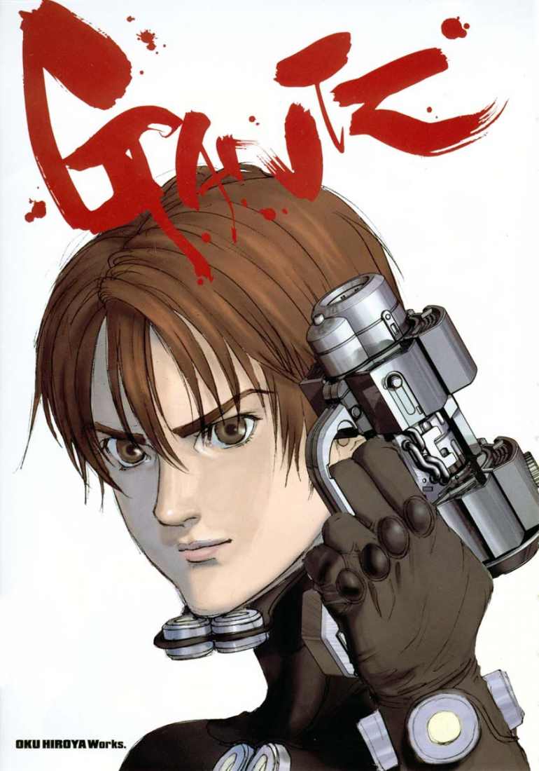 Gantz Chapter 95 - 5