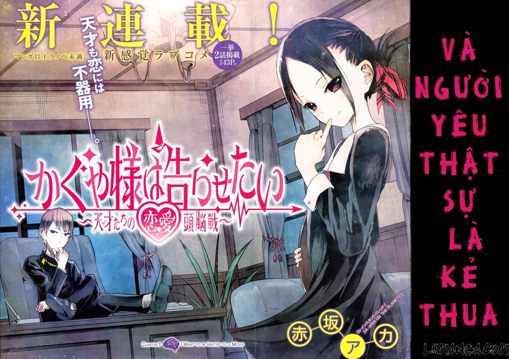 Đối Phương Phải Tỏ Tình Trước Chapter 1 - 4