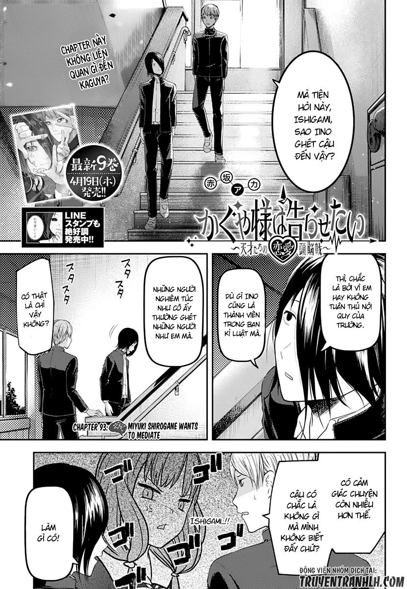 Đối Phương Phải Tỏ Tình Trước Chapter 103 - 4
