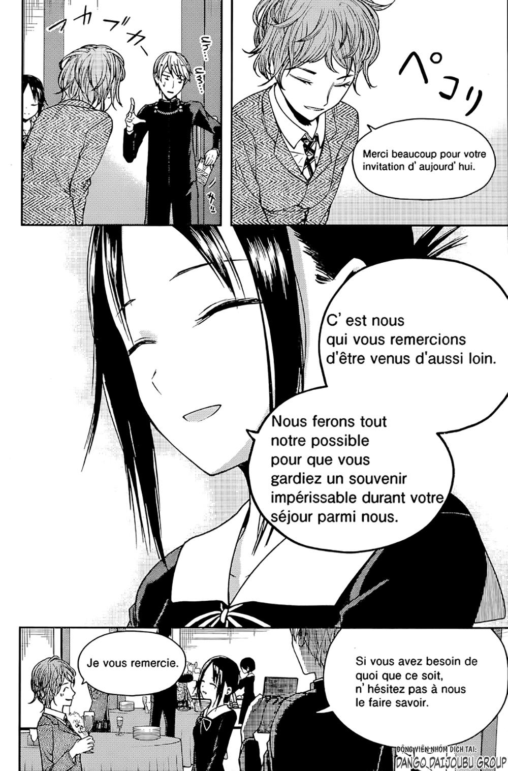 Đối Phương Phải Tỏ Tình Trước Chapter 20 - 5