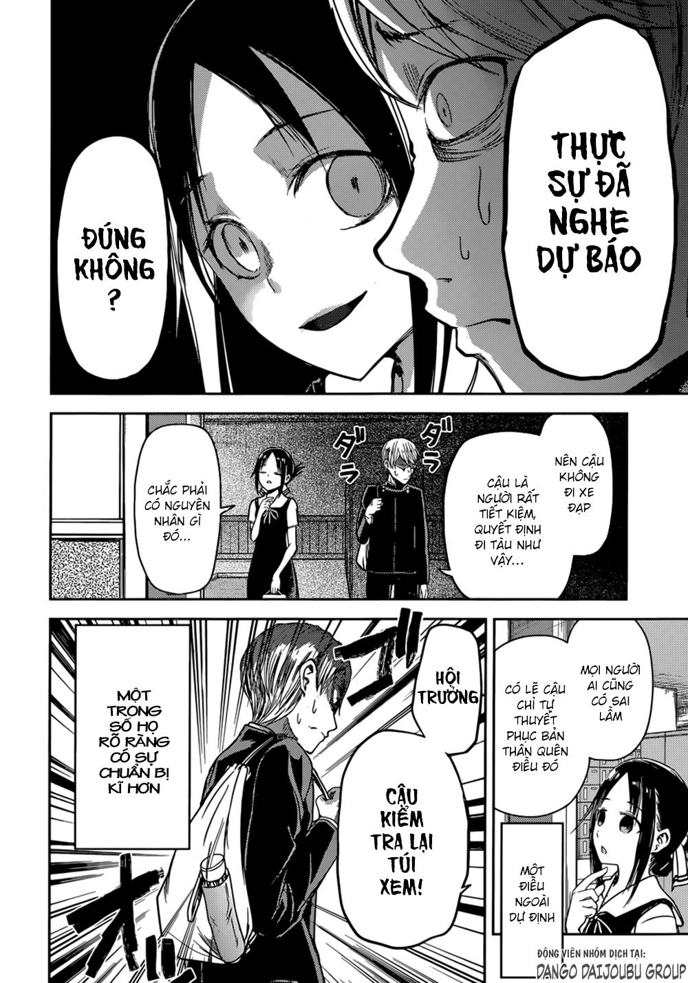 Đối Phương Phải Tỏ Tình Trước Chapter 21 - 14