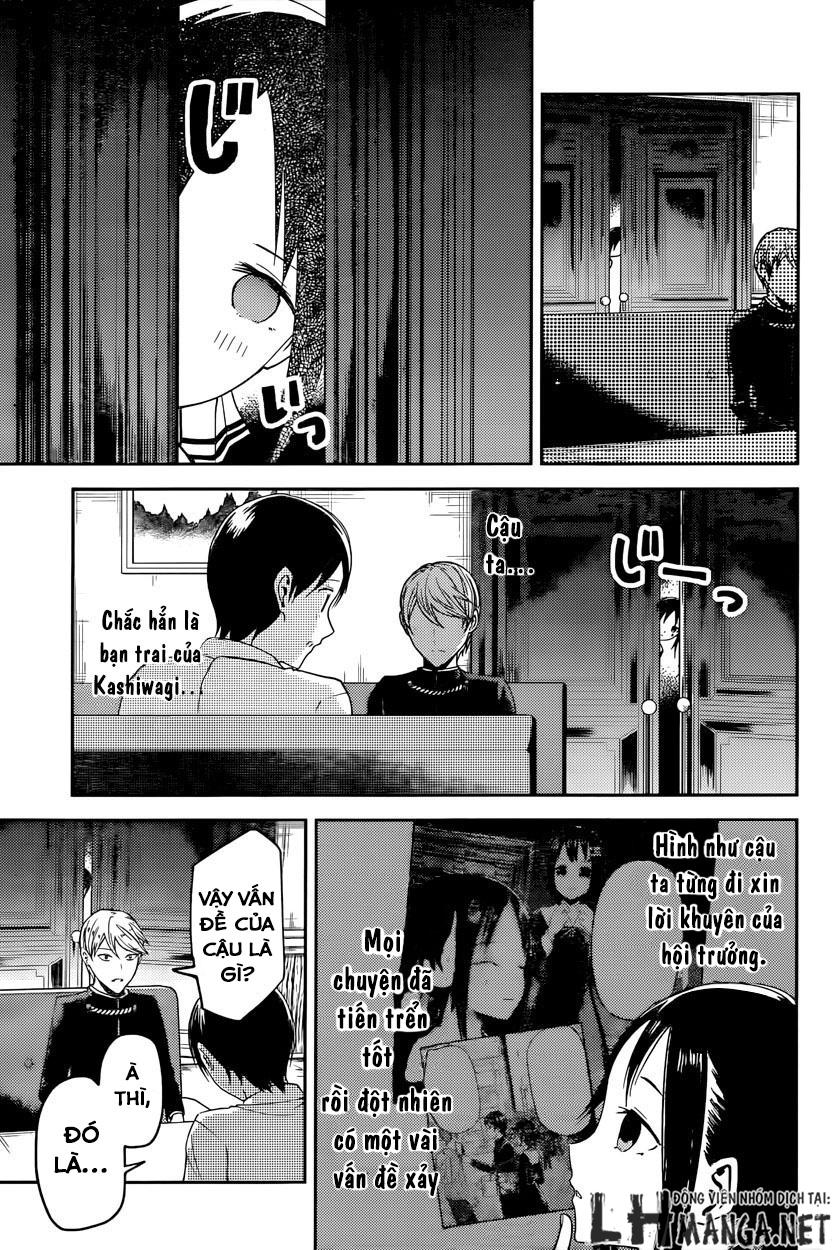 Đối Phương Phải Tỏ Tình Trước Chapter 26 - 3