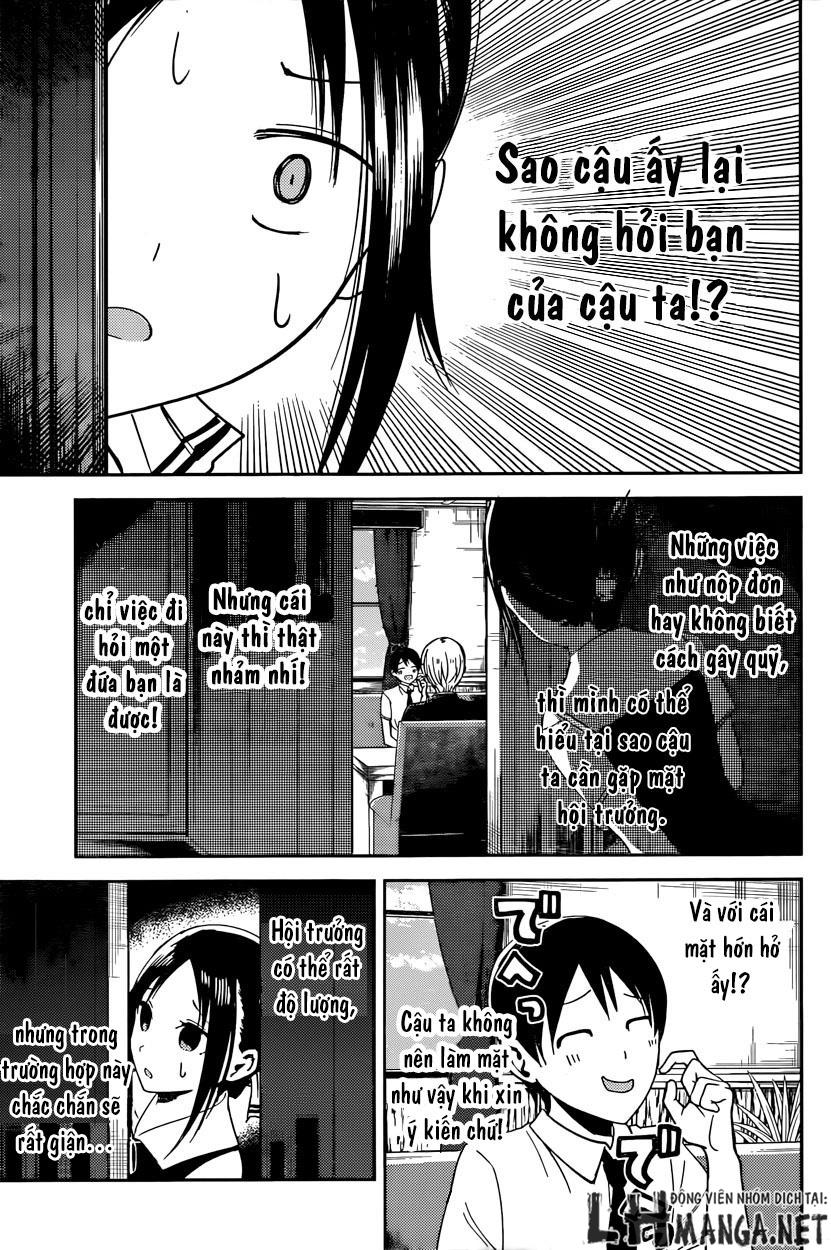 Đối Phương Phải Tỏ Tình Trước Chapter 26 - 5