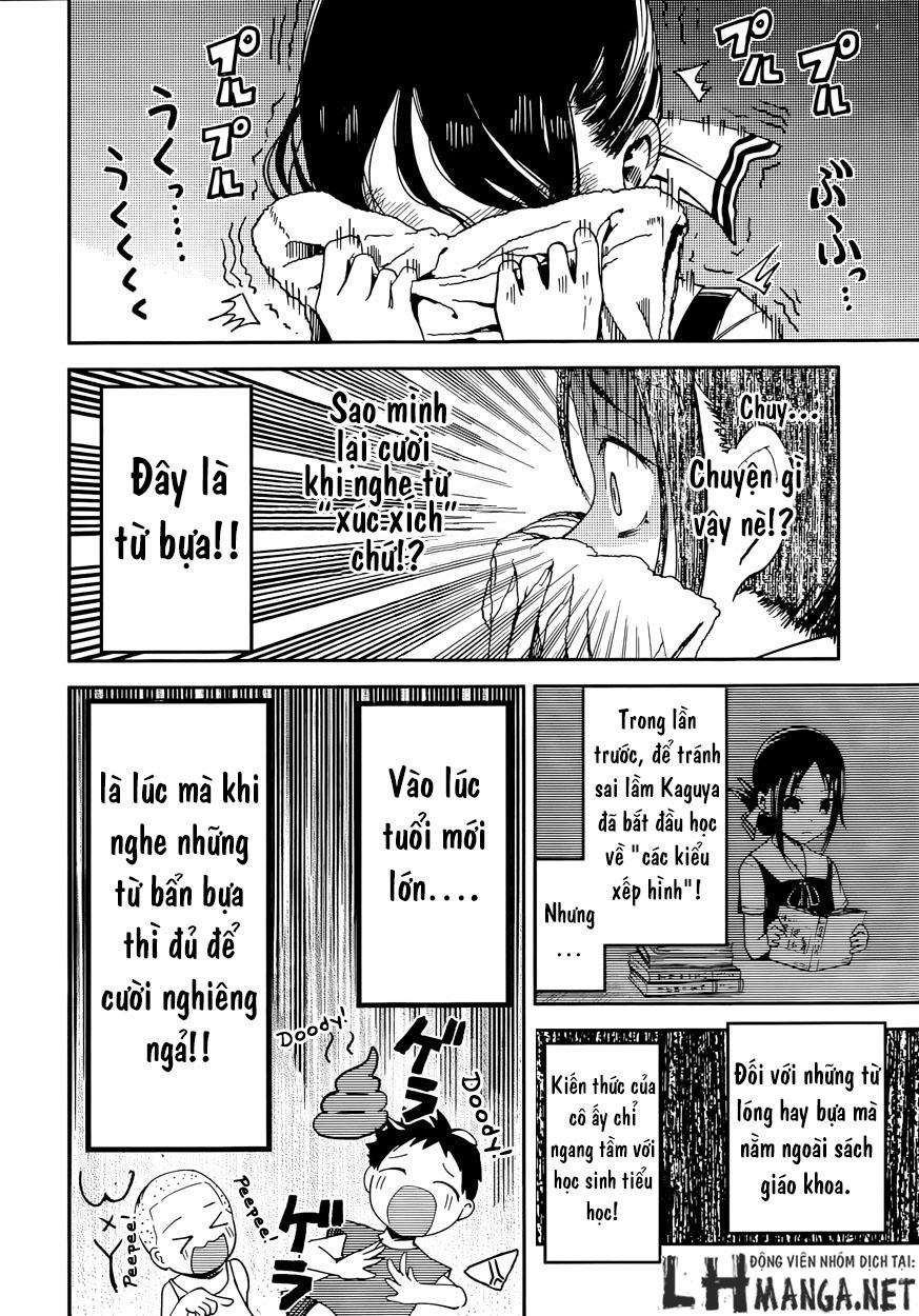 Đối Phương Phải Tỏ Tình Trước Chapter 27 - 7