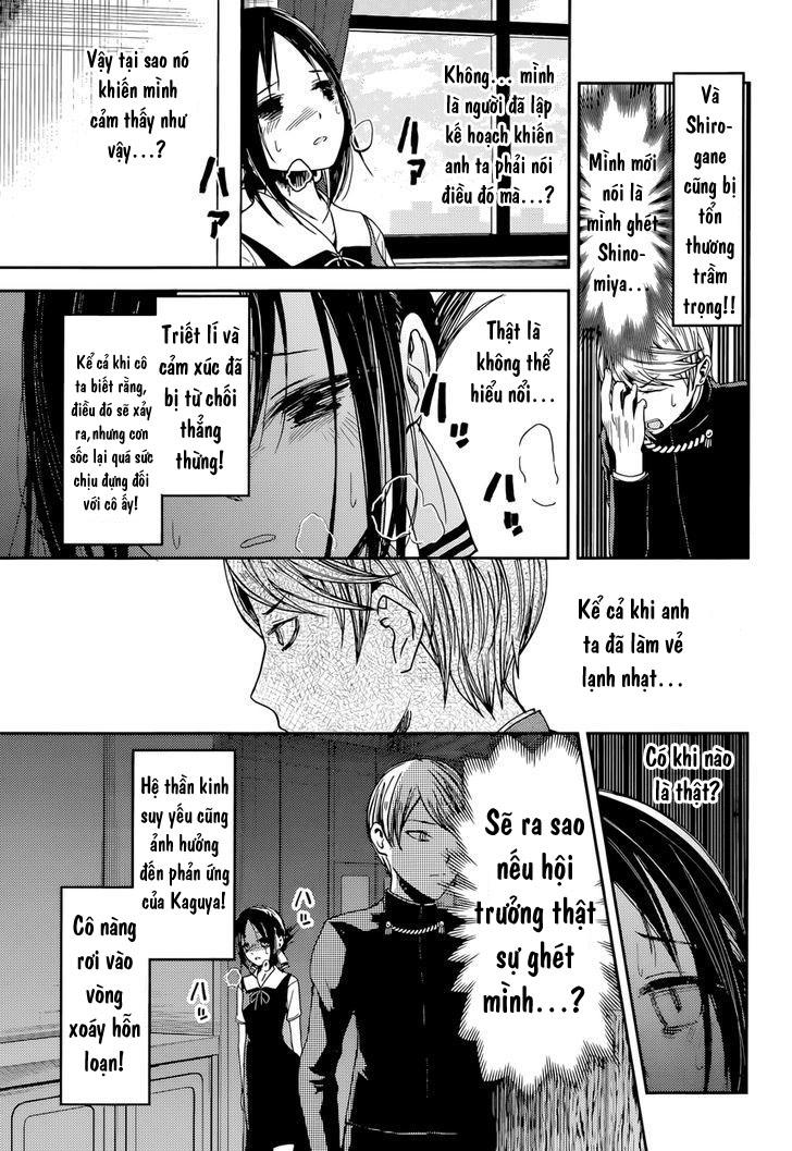 Đối Phương Phải Tỏ Tình Trước Chapter 32 - 18