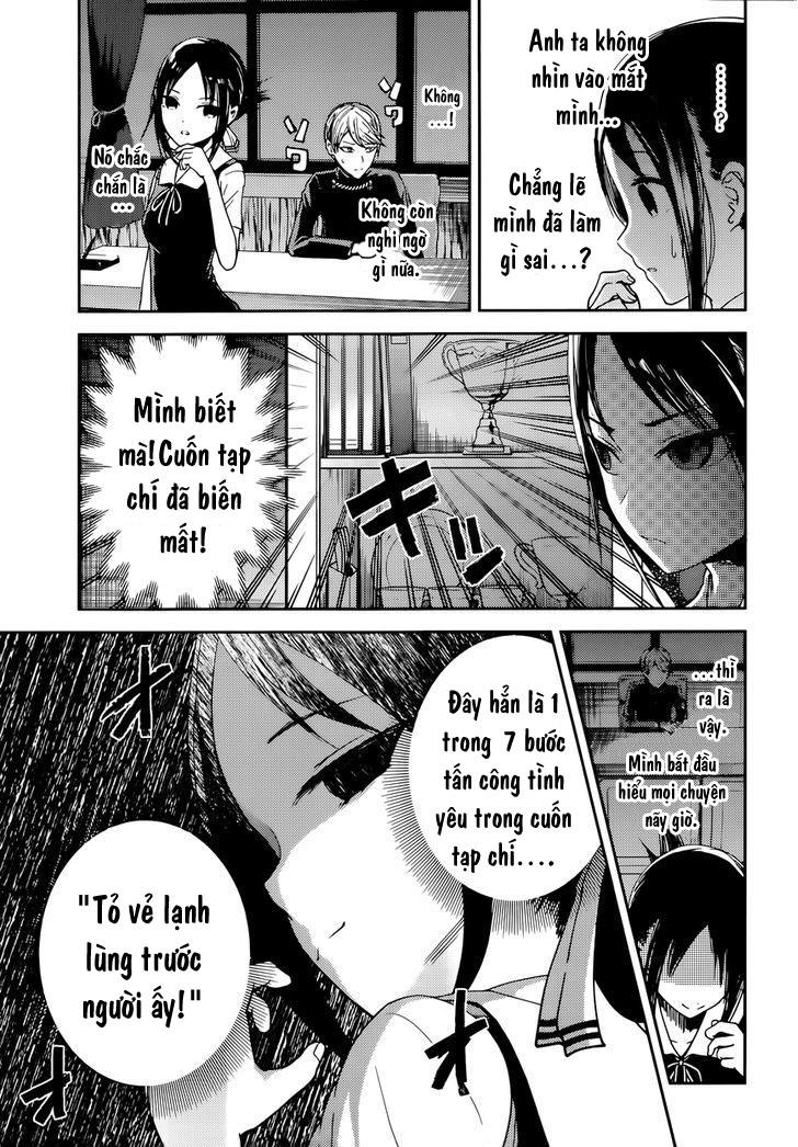 Đối Phương Phải Tỏ Tình Trước Chapter 32 - 6