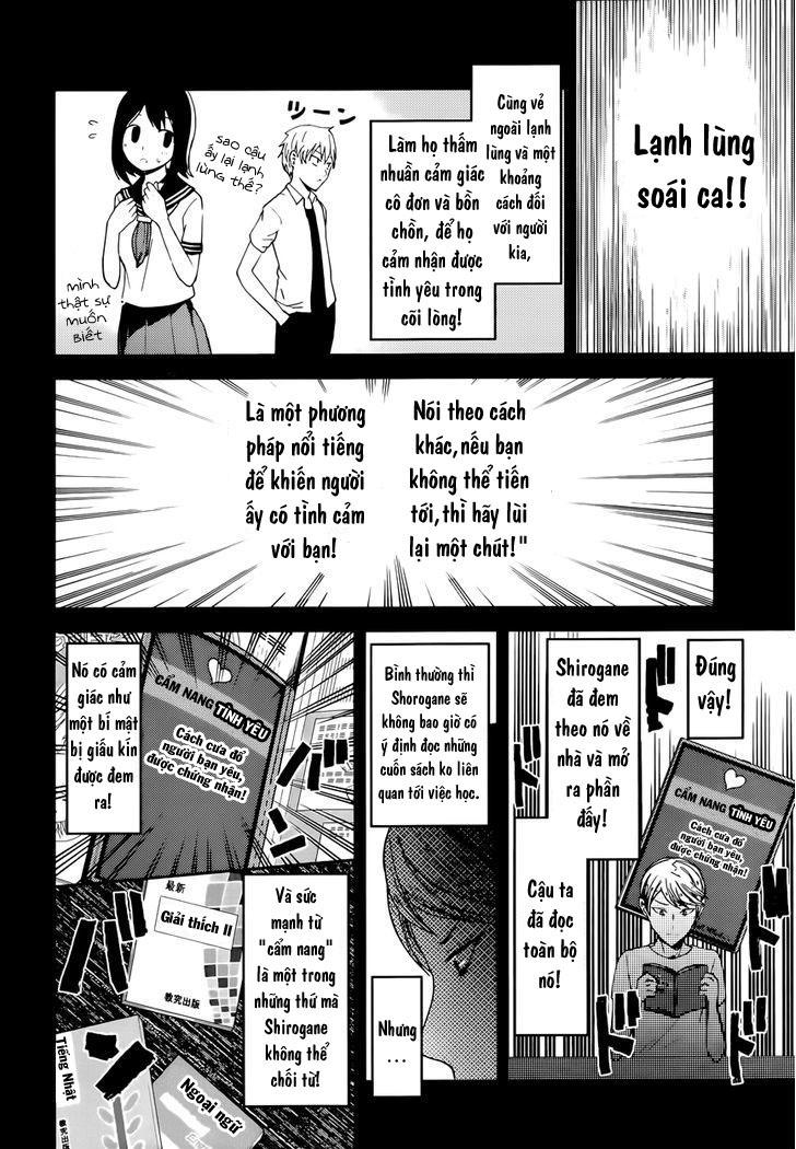 Đối Phương Phải Tỏ Tình Trước Chapter 32 - 7