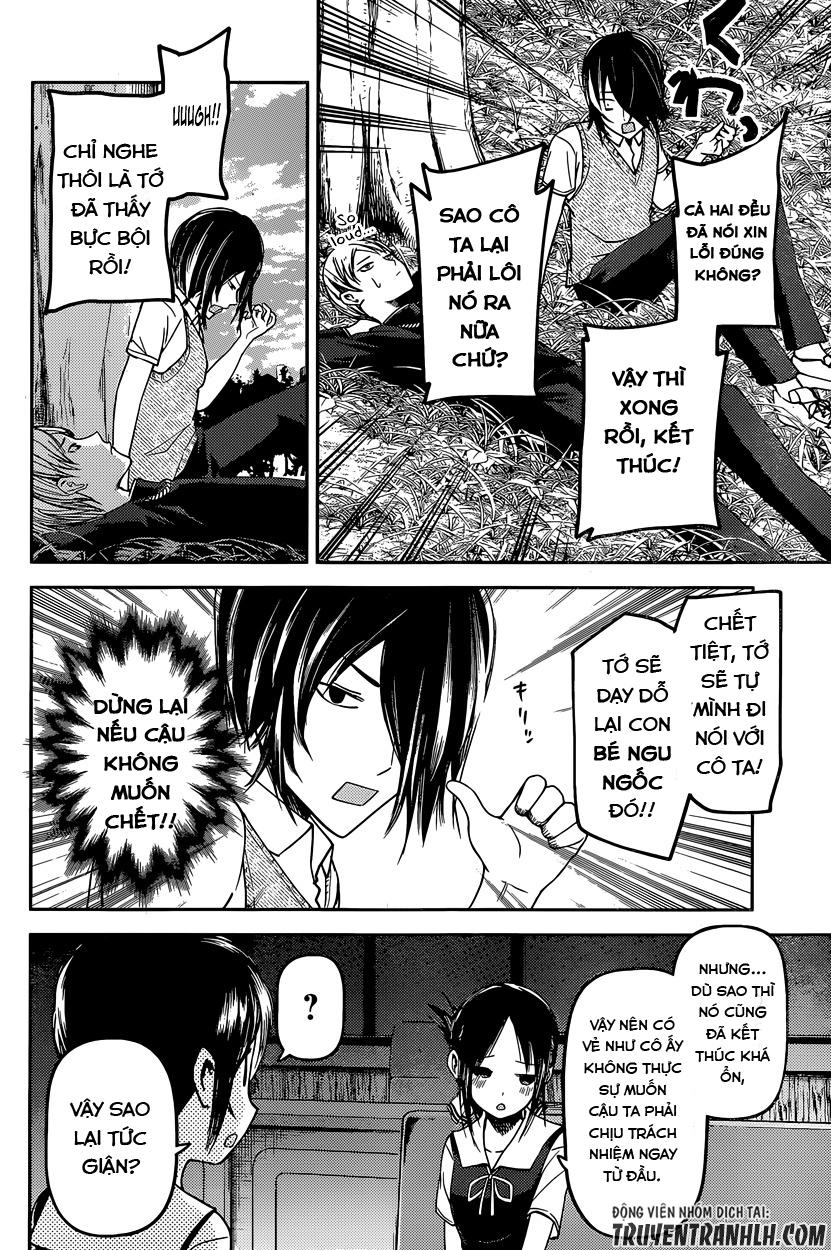 Đối Phương Phải Tỏ Tình Trước Chapter 38 - 12