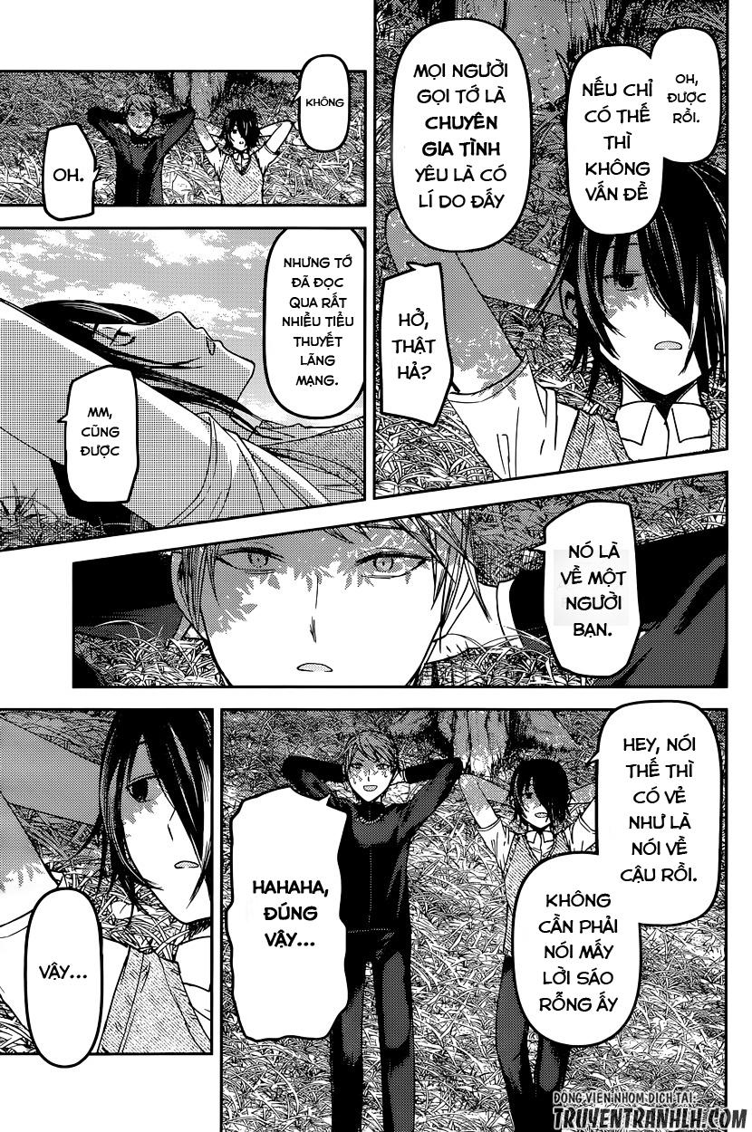 Đối Phương Phải Tỏ Tình Trước Chapter 38 - 5
