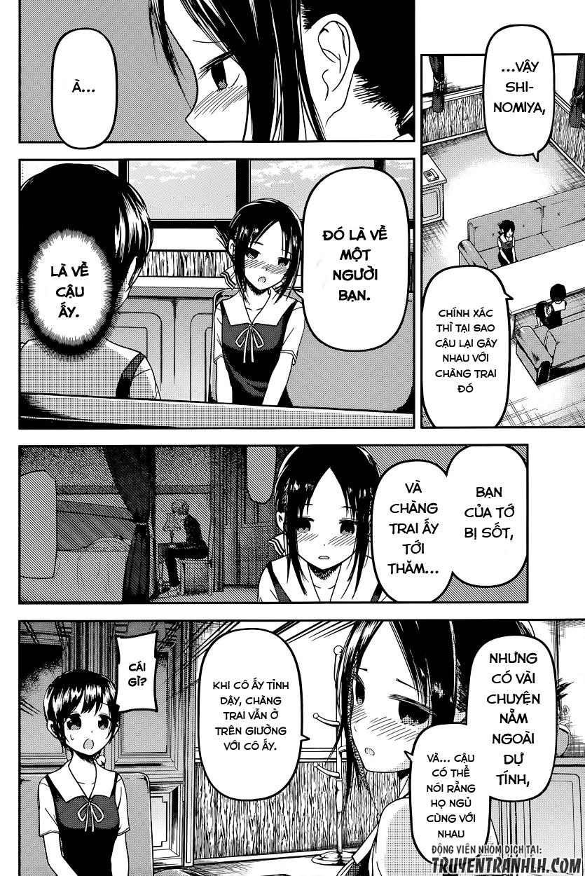 Đối Phương Phải Tỏ Tình Trước Chapter 38 - 6