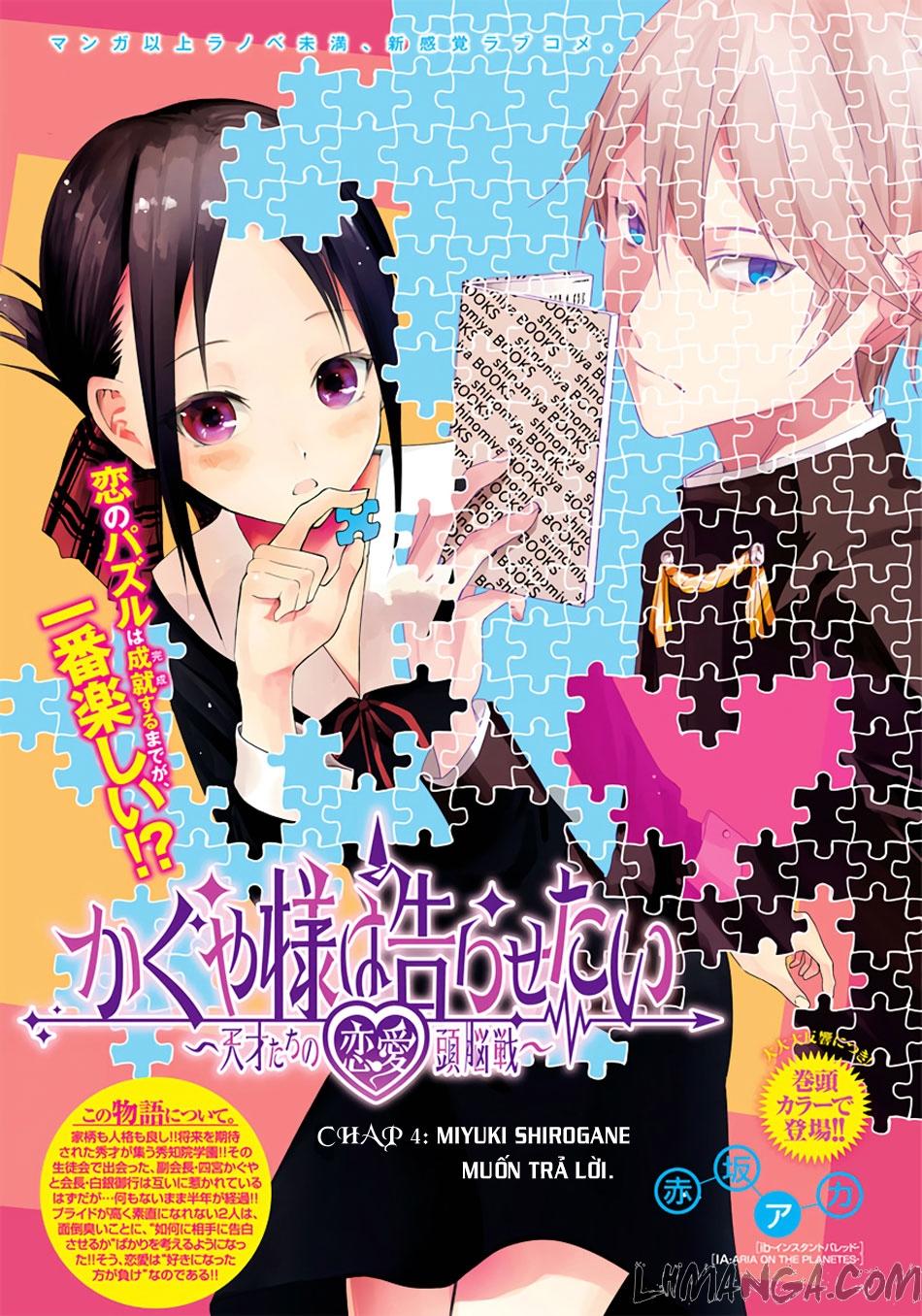 Đối Phương Phải Tỏ Tình Trước Chapter 4 - 2