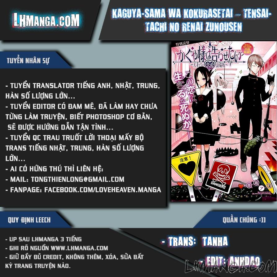 Đối Phương Phải Tỏ Tình Trước Chapter 5 - 1