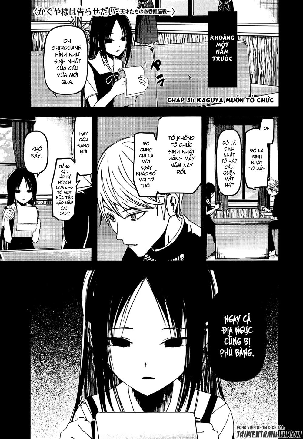 Đối Phương Phải Tỏ Tình Trước Chapter 51 - 4