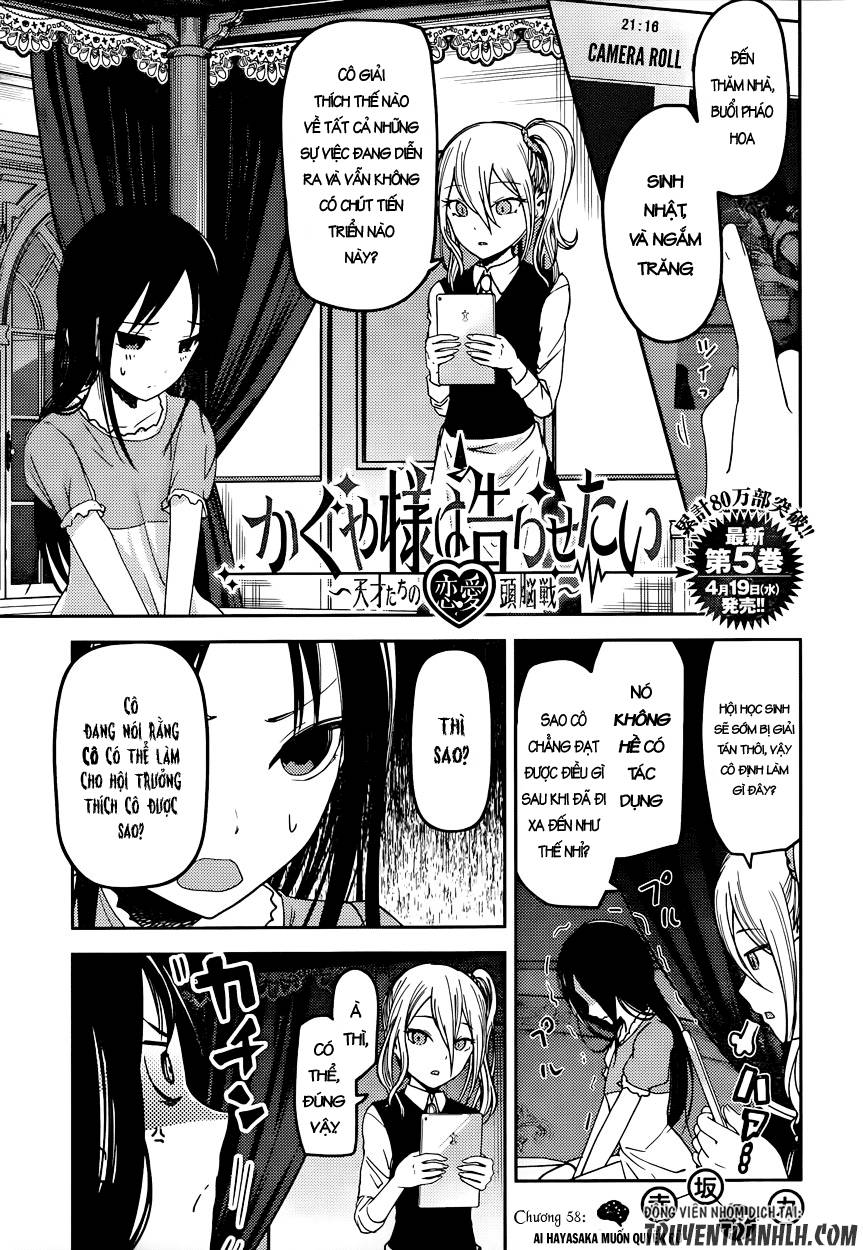 Đối Phương Phải Tỏ Tình Trước Chapter 58 - 4