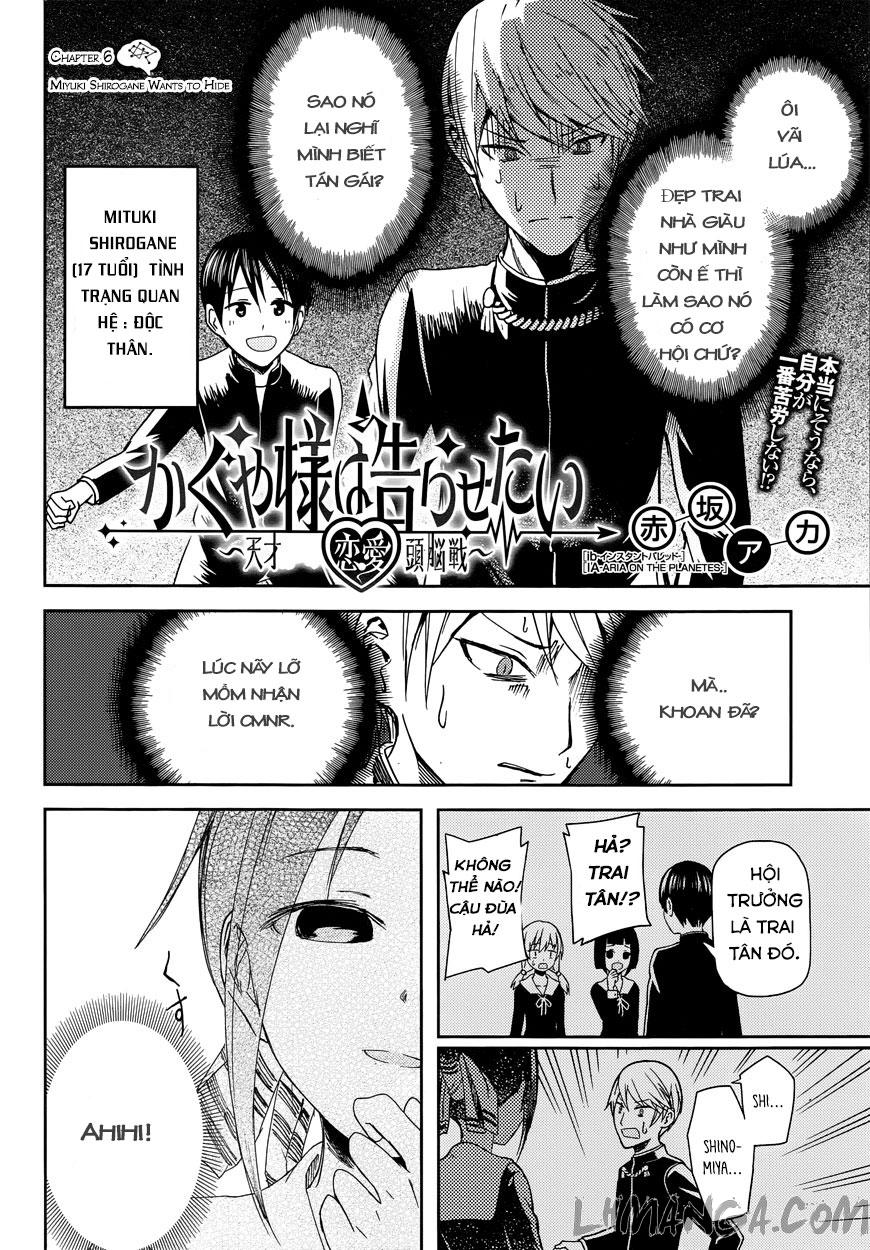 Đối Phương Phải Tỏ Tình Trước Chapter 6 - 3