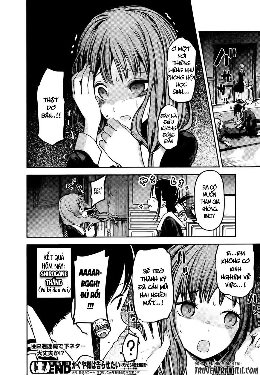 Đối Phương Phải Tỏ Tình Trước Chapter 71 - 21
