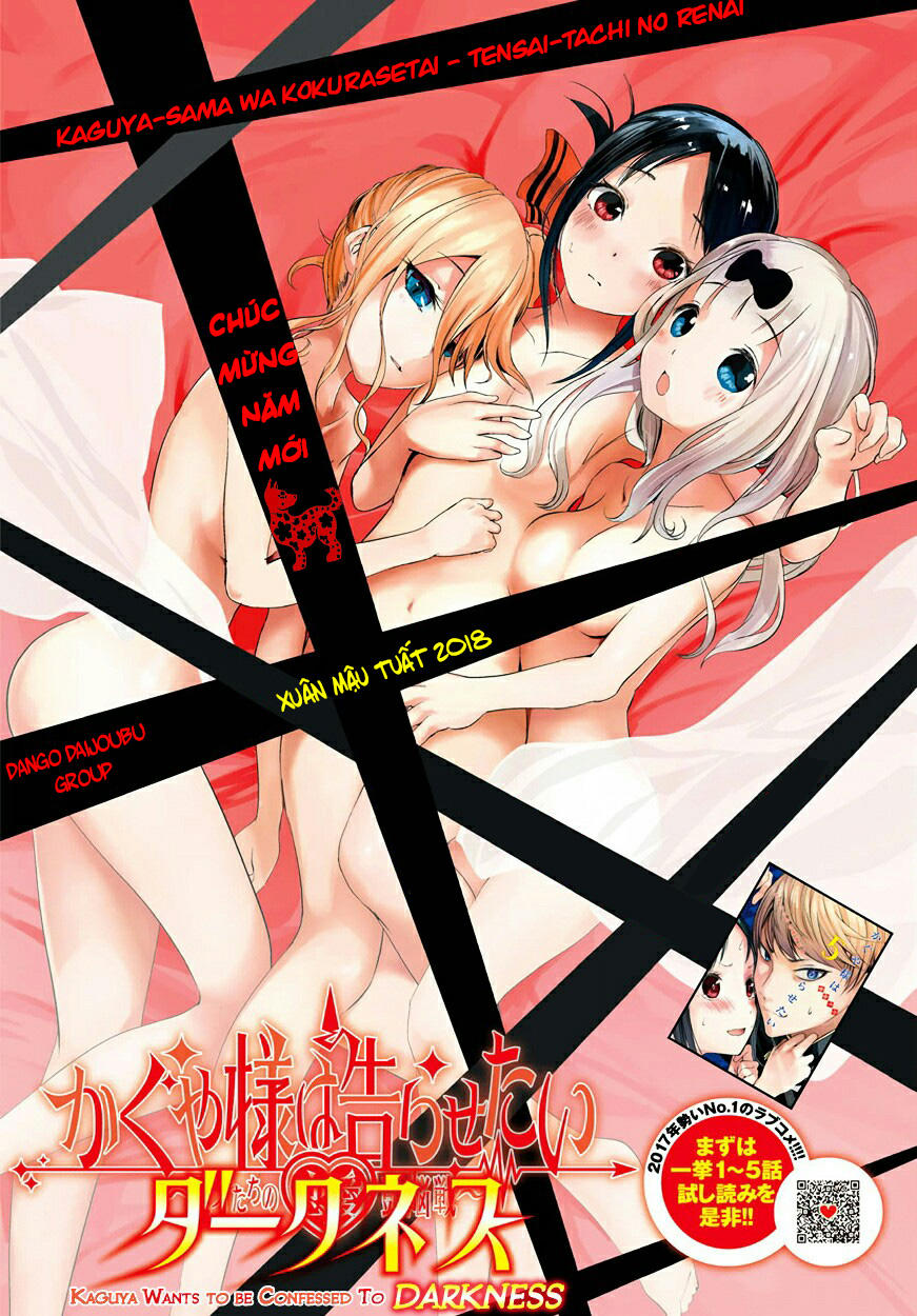 Đối Phương Phải Tỏ Tình Trước Chapter 87 - 3