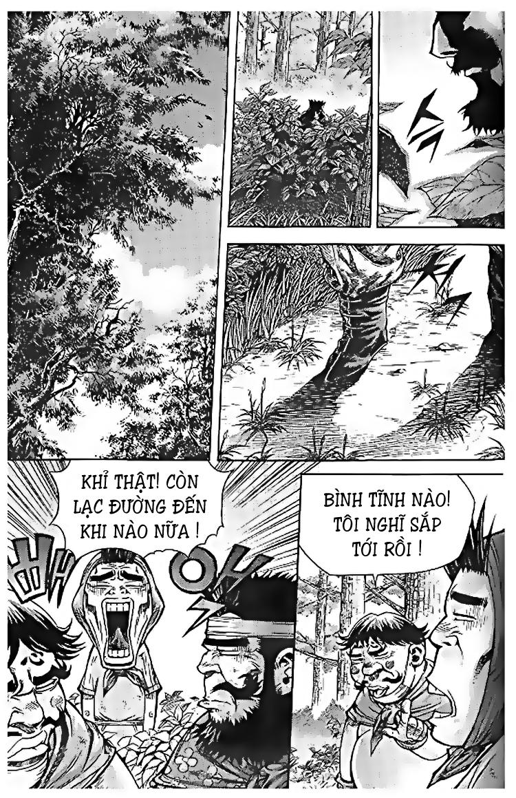 Diêm Đế Chapter 100 - 14