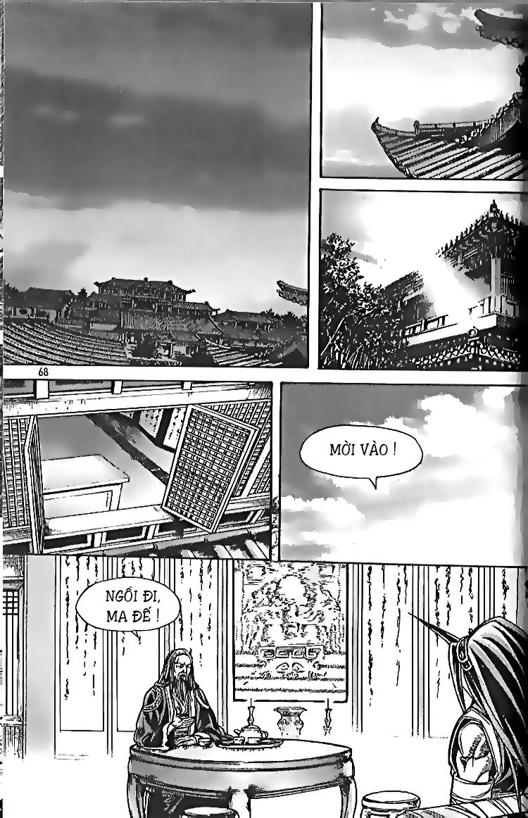 Diêm Đế Chapter 105 - 11