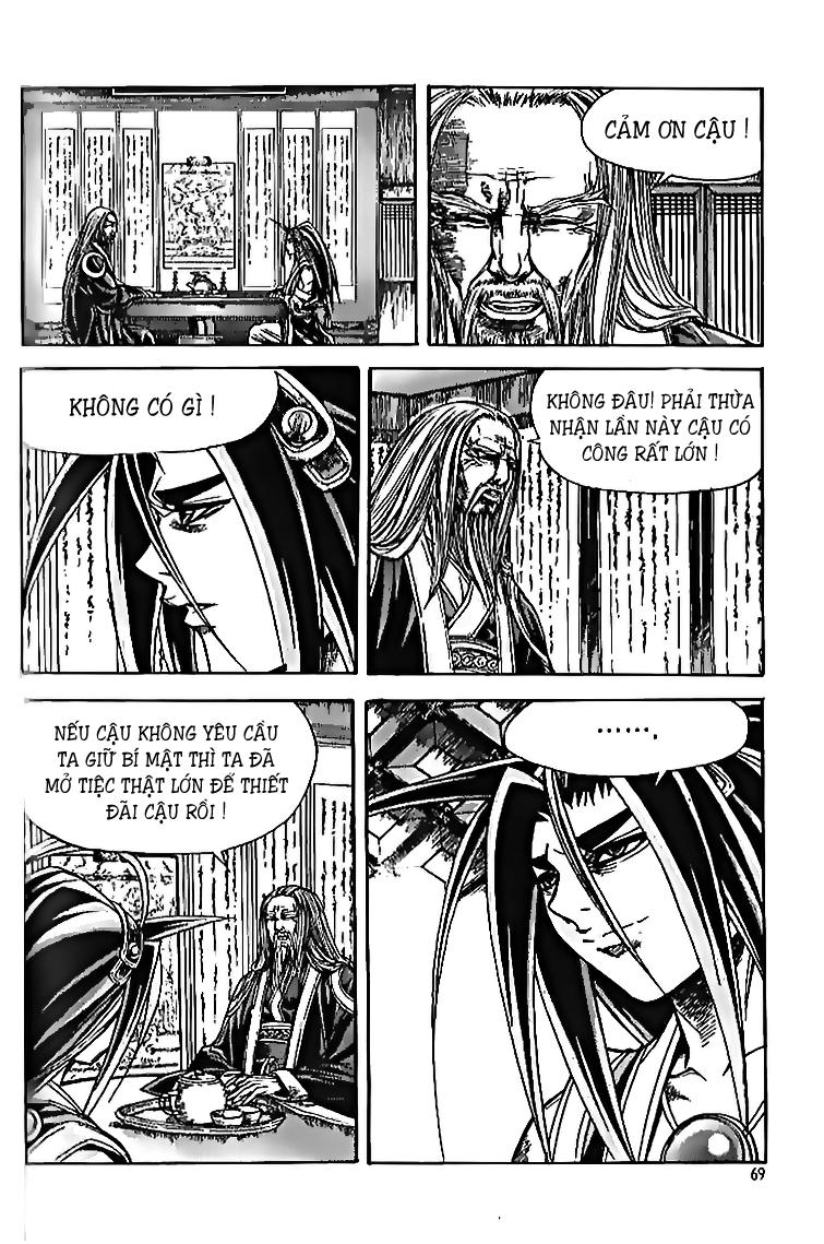 Diêm Đế Chapter 105 - 12