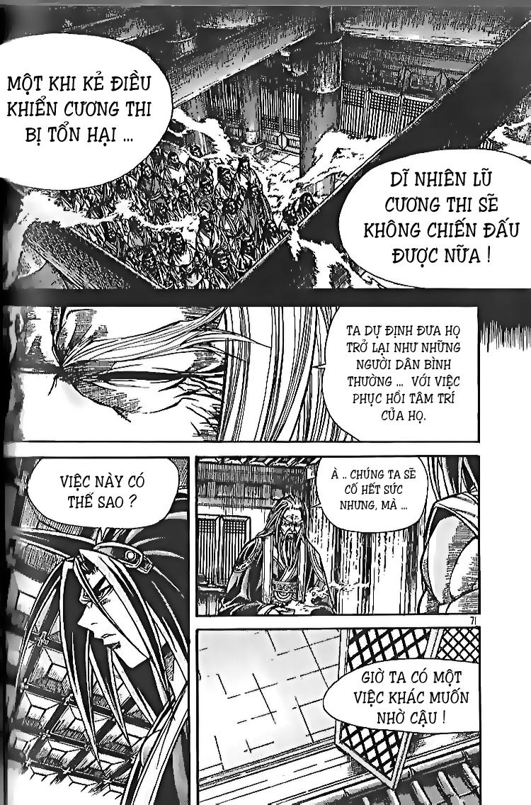 Diêm Đế Chapter 105 - 14