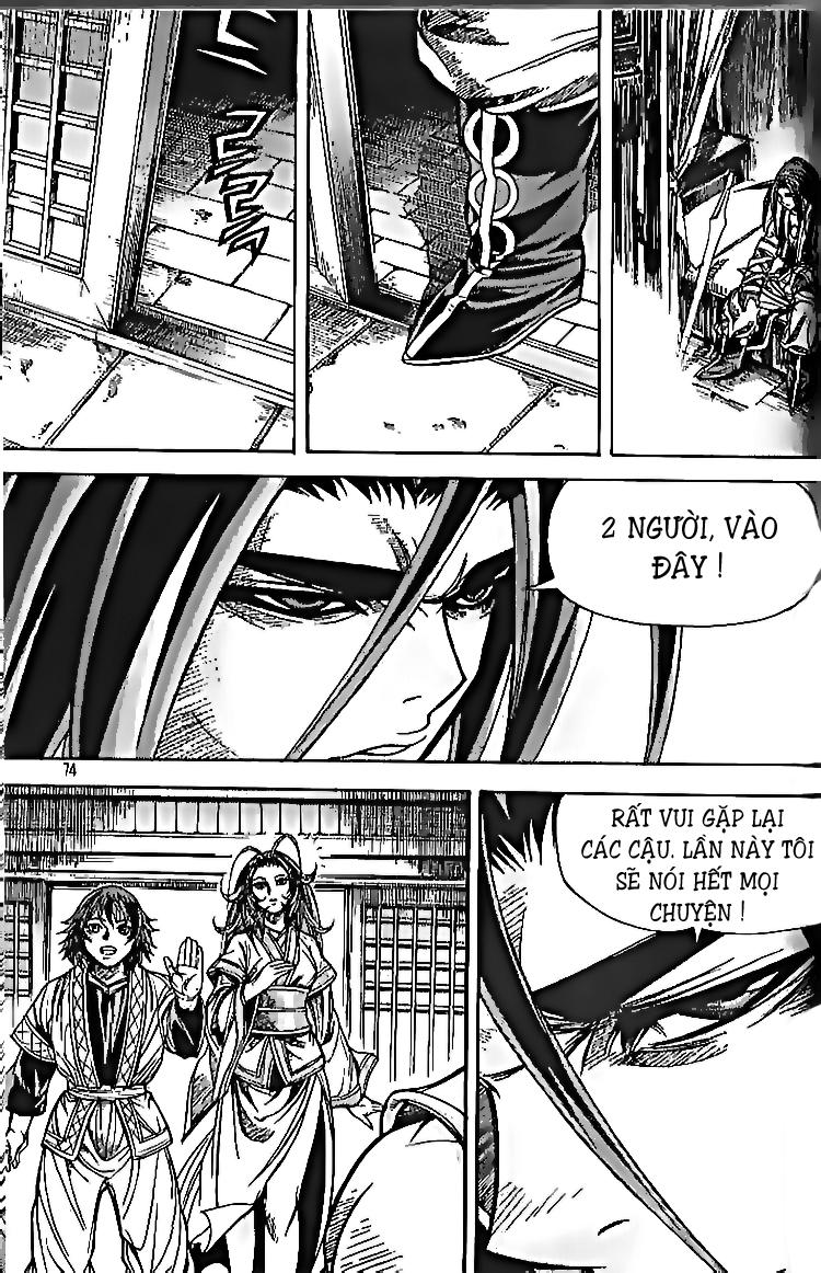 Diêm Đế Chapter 105 - 17