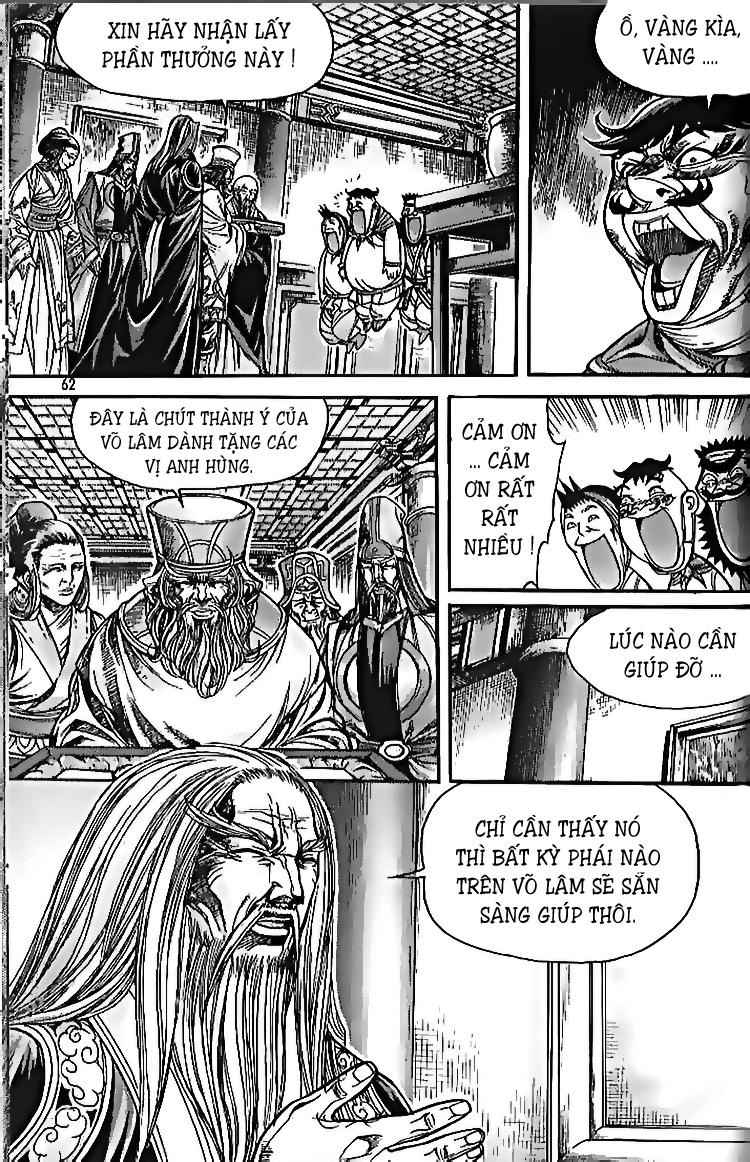 Diêm Đế Chapter 105 - 5