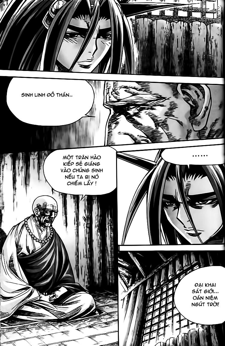 Diêm Đế Chapter 109 - 7