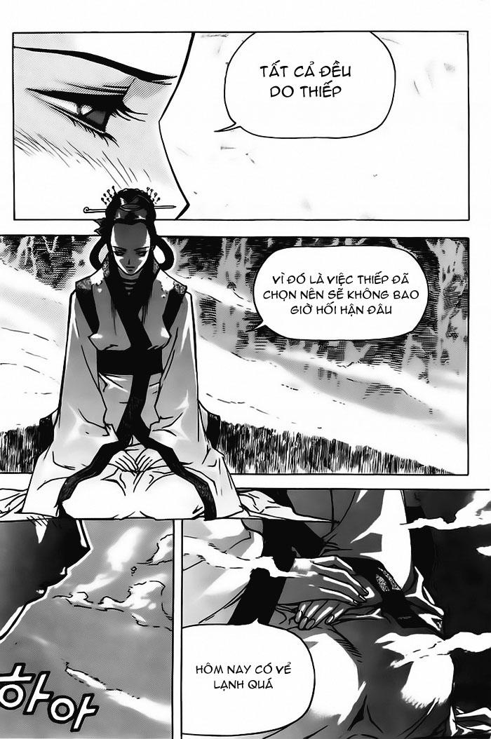 Diêm Đế Chapter 12 - 7