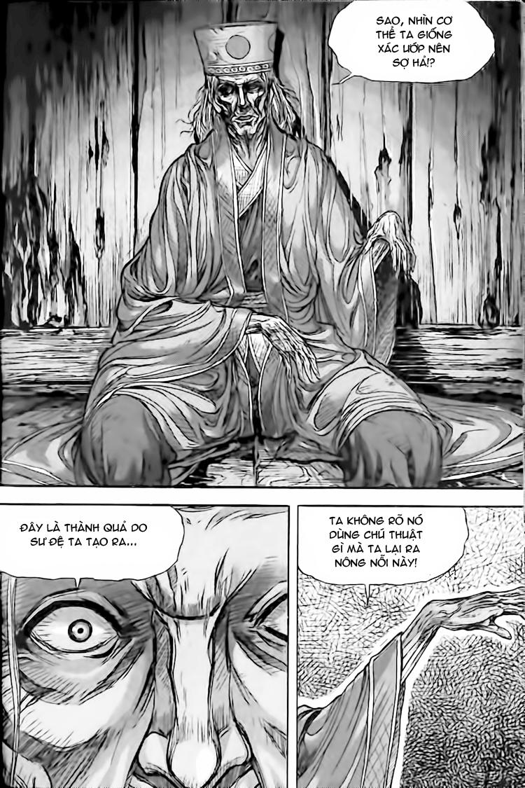 Diêm Đế Chapter 120 - 12