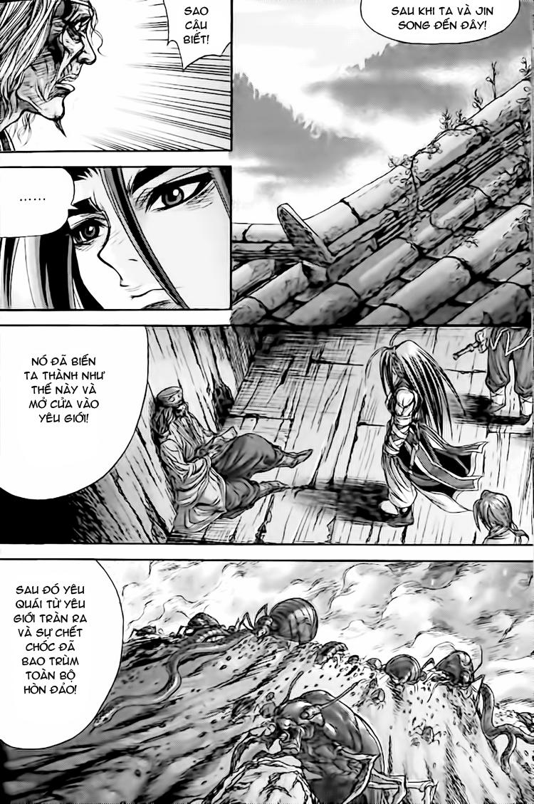 Diêm Đế Chapter 120 - 14