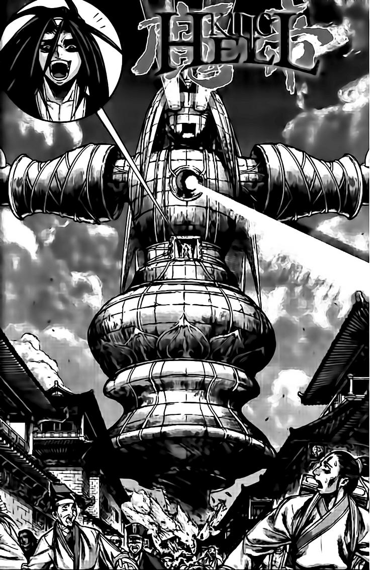 Diêm Đế Chapter 134 - 19