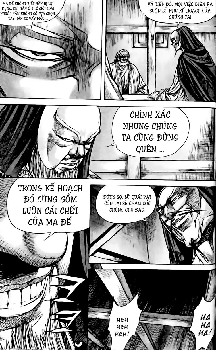 Diêm Đế Chapter 142 - 19