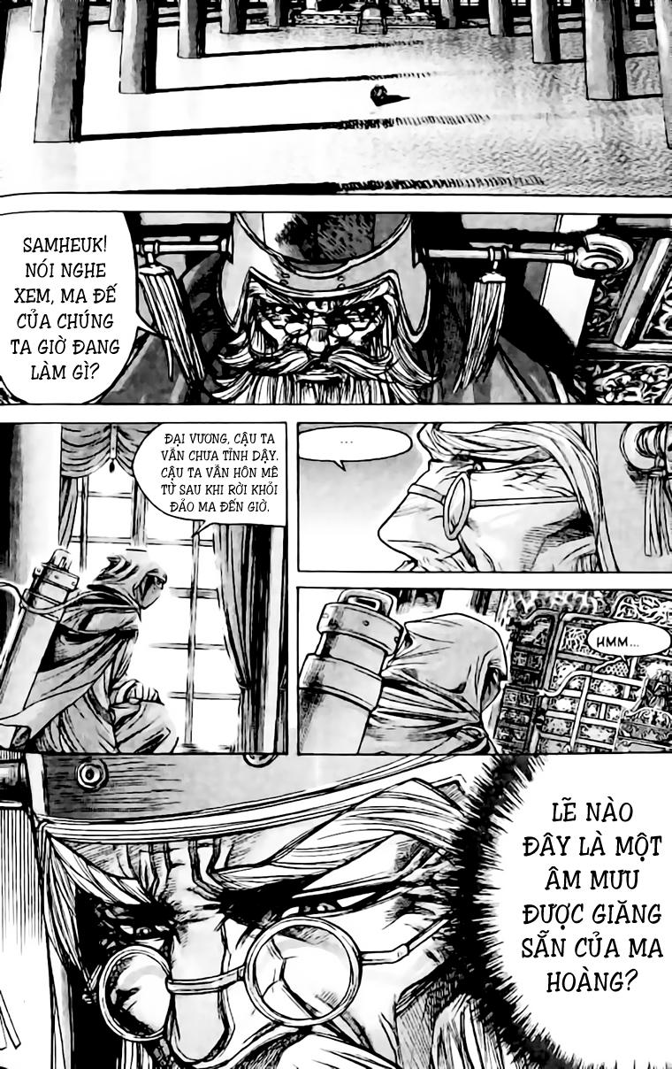 Diêm Đế Chapter 142 - 20