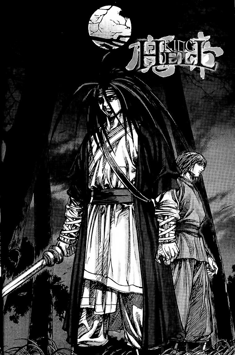 Diêm Đế Chapter 148 - 3