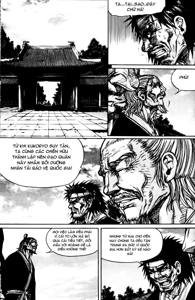 Diêm Đế Chapter 152 - 16