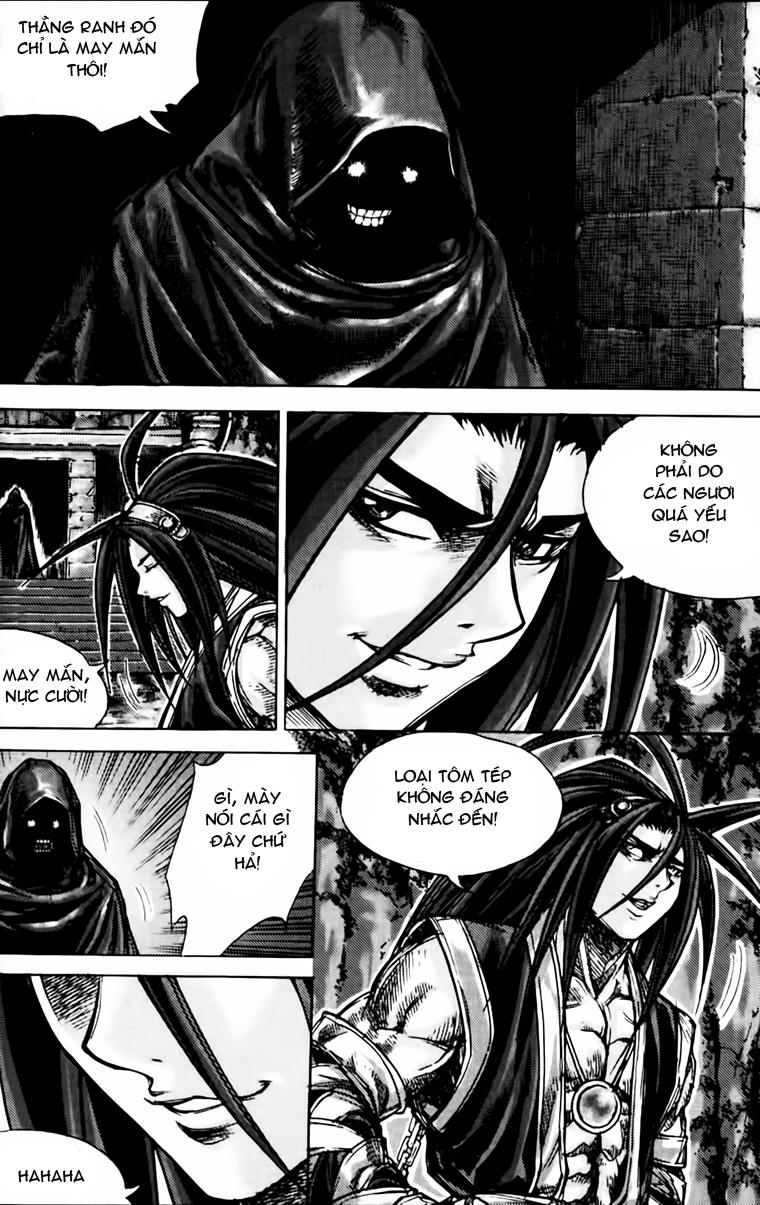 Diêm Đế Chapter 162 - 7