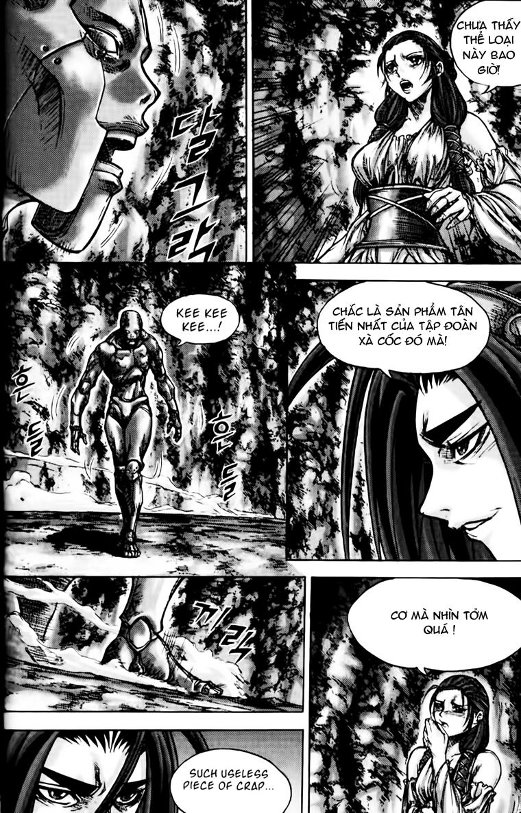 Diêm Đế Chapter 163 - 9