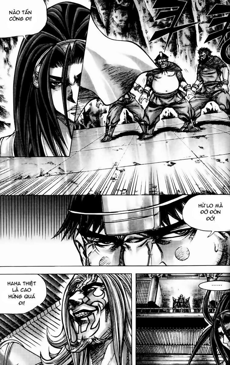 Diêm Đế Chapter 183 - 4