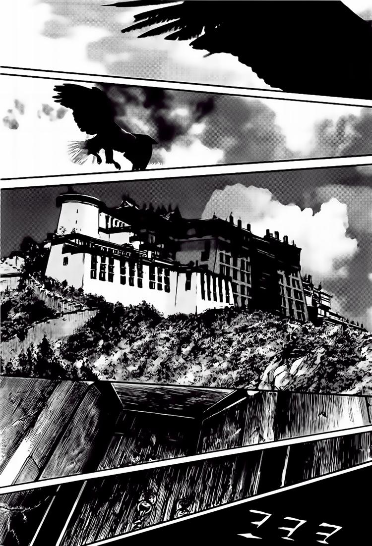 Diêm Đế Chapter 200 - 34