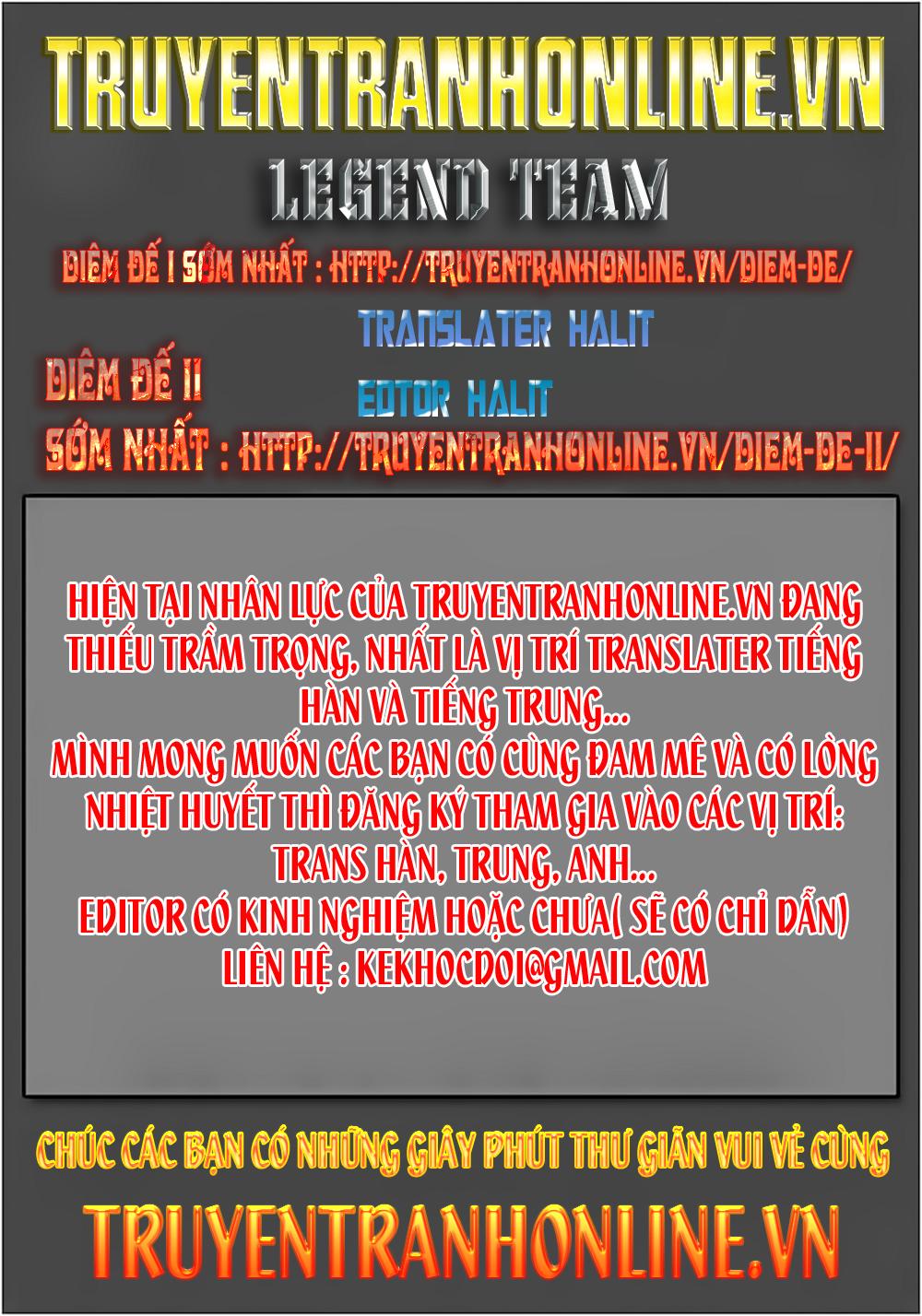 Diêm Đế Chapter 202 - 1
