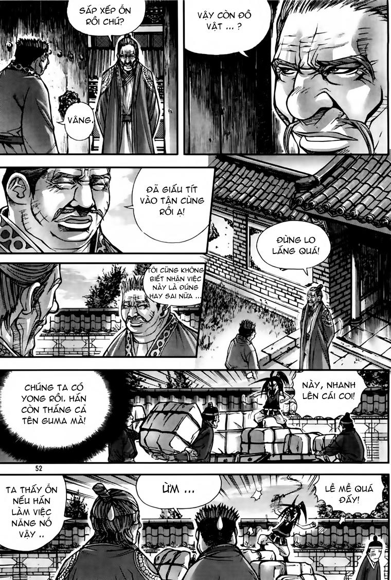 Diêm Đế Chapter 204 - 11