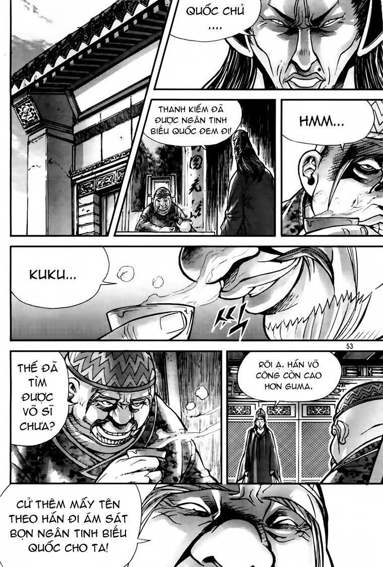 Diêm Đế Chapter 204 - 12