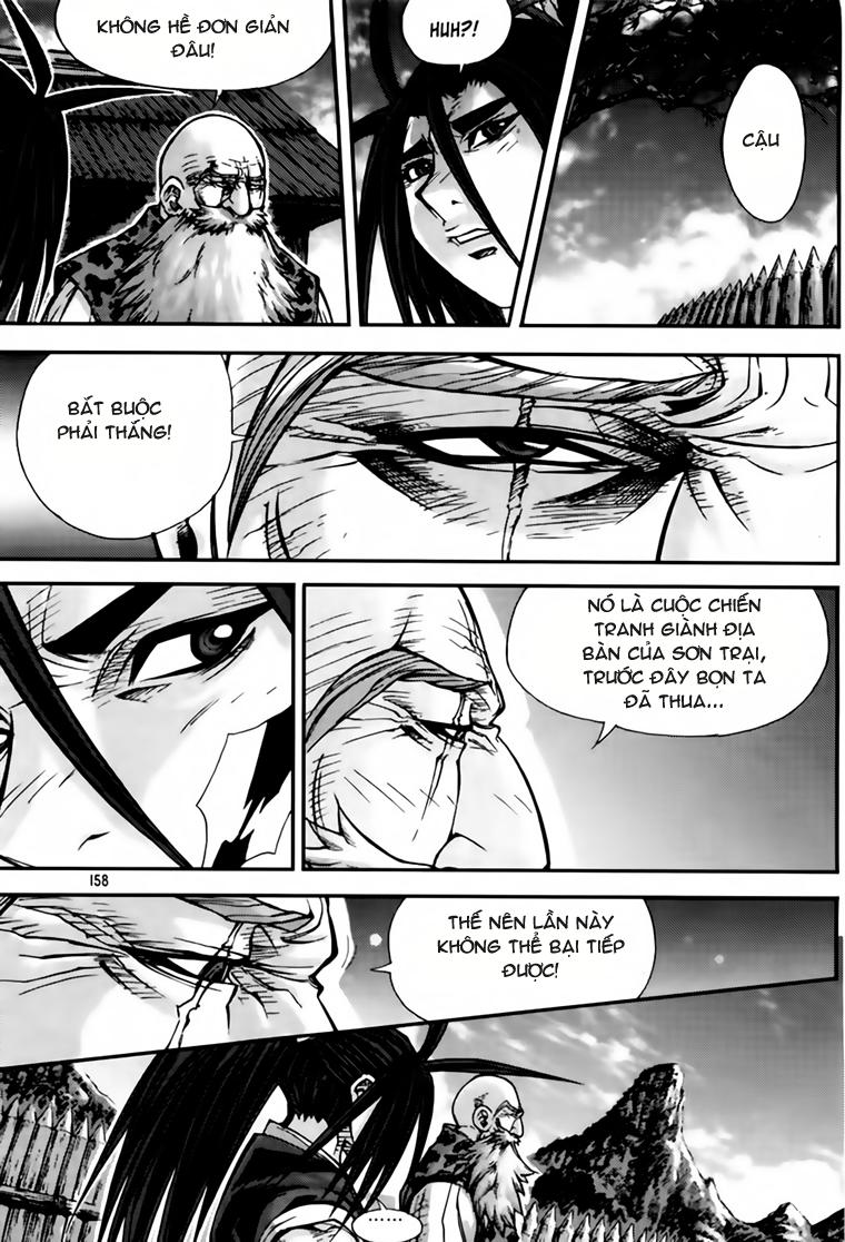 Diêm Đế Chapter 207 - 17