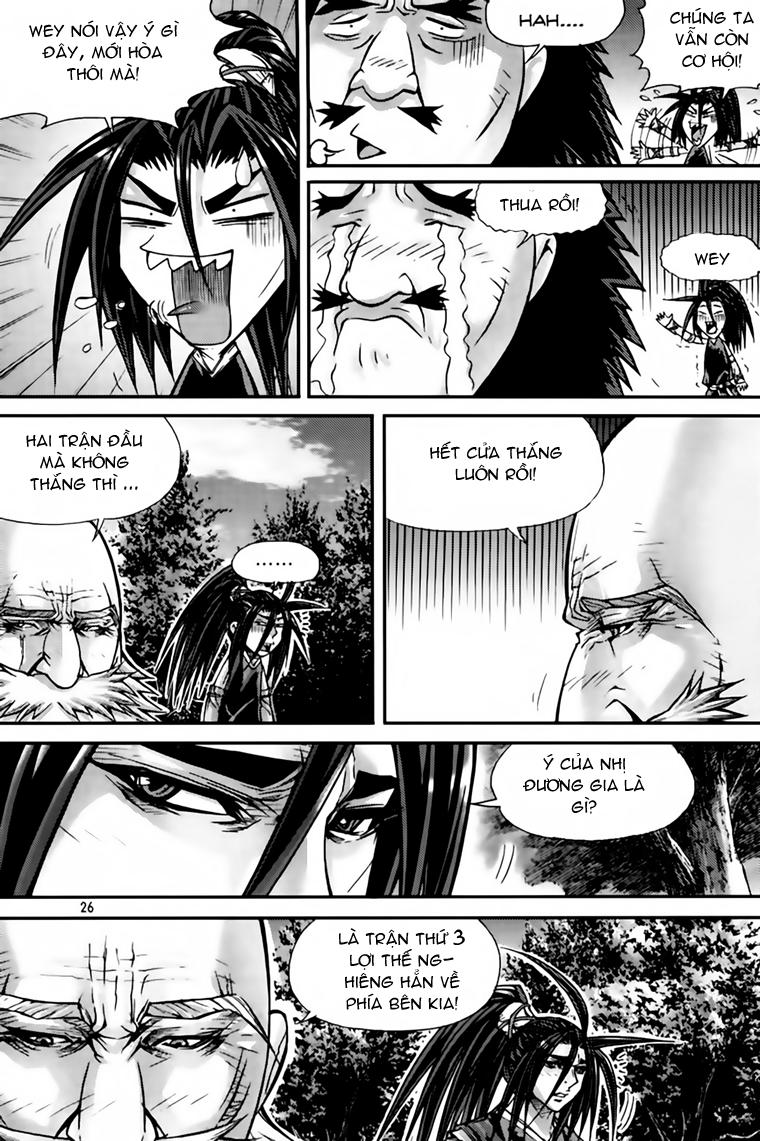 Diêm Đế Chapter 209 - 5