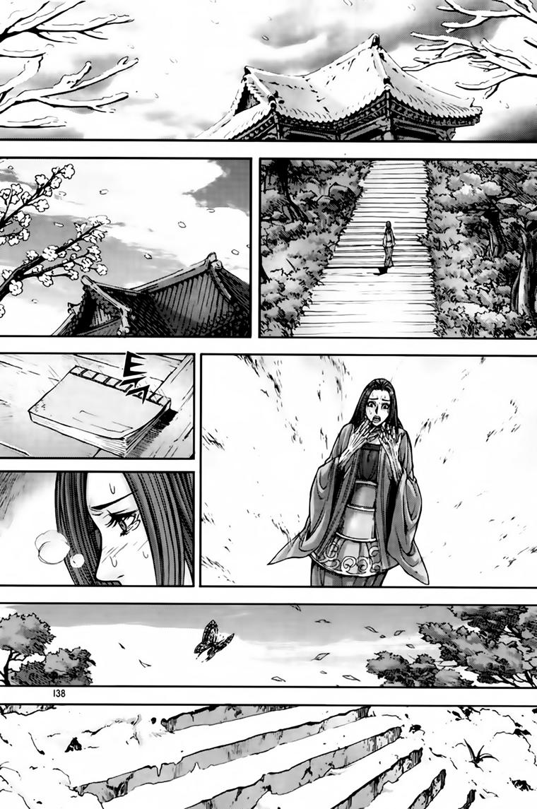 Diêm Đế Chapter 213 - 13